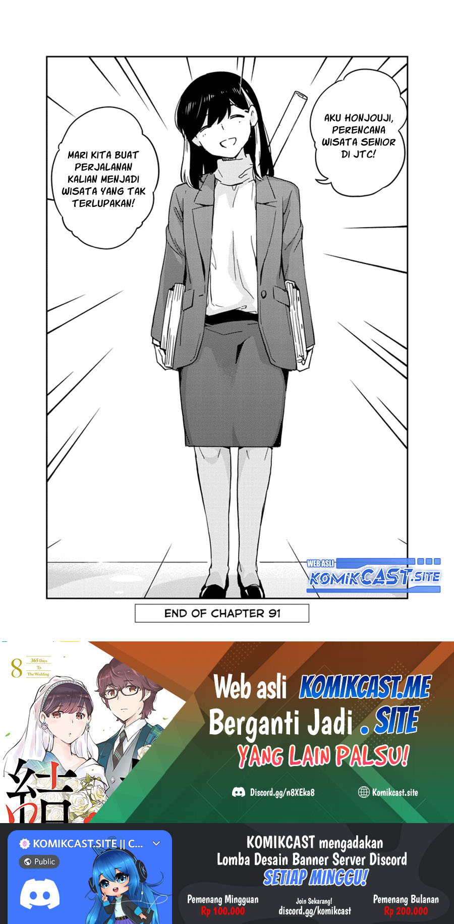 Kekkon Surutte, Hontou Desu ka? Chapter 91 Gambar 19